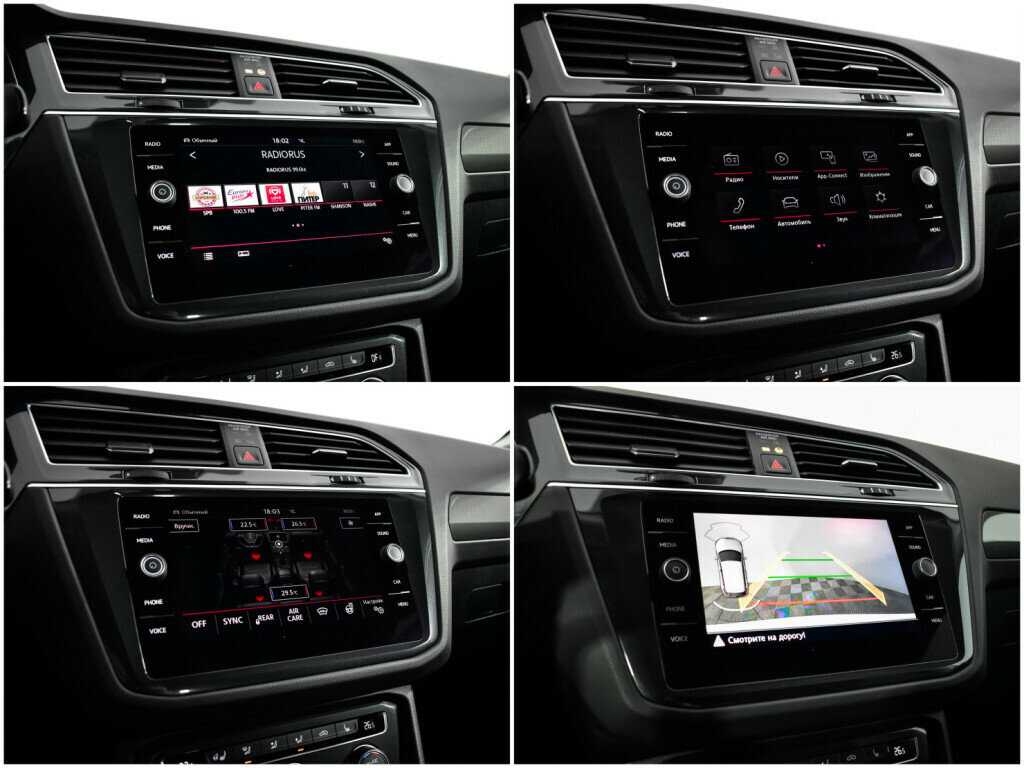 Volkswagen Tiguan с пробегом — 2019 год. Фото: #13