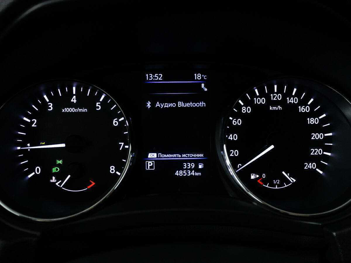 Nissan X-Trail с пробегом — 2021 год. Фото: #11