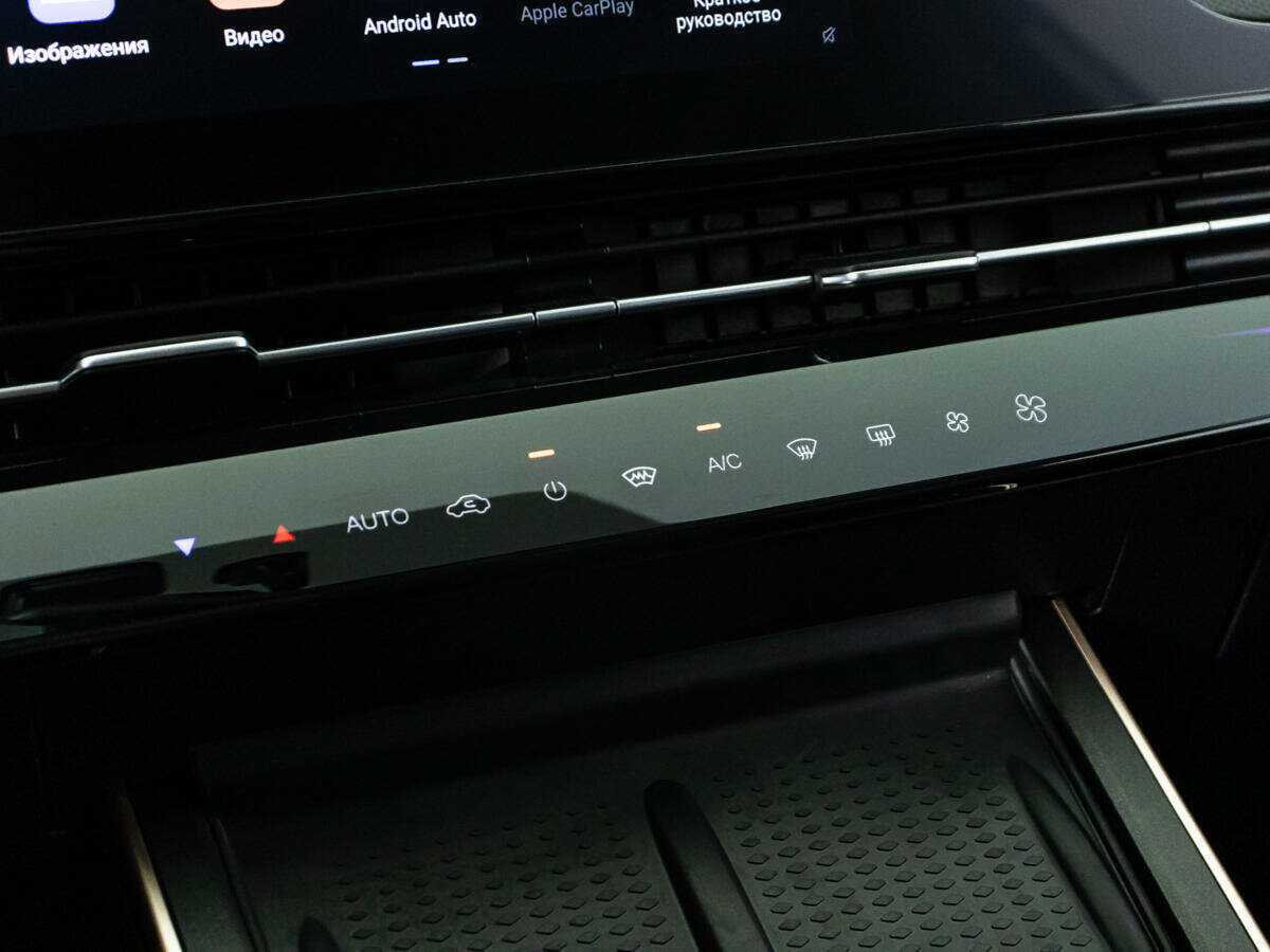 OMODA C5 с пробегом — 2023 год. Фото: #14