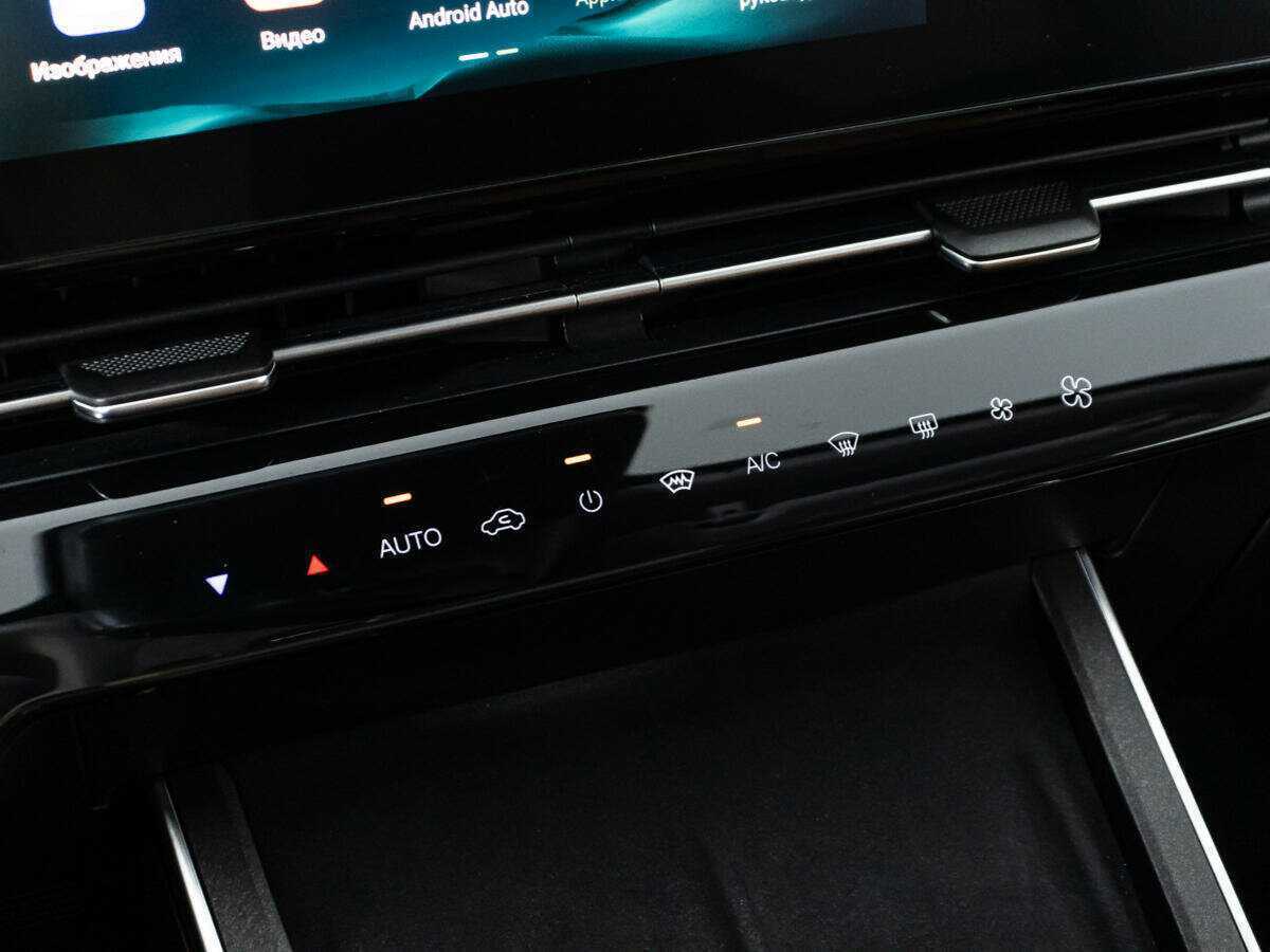 OMODA C5 с пробегом — 2022 год. Фото: #17