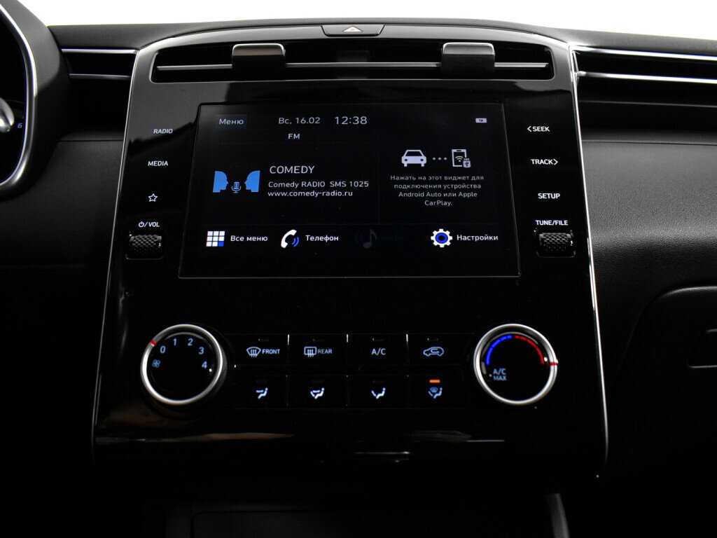 Hyundai Tucson с пробегом — 2021 год. Фото: #15