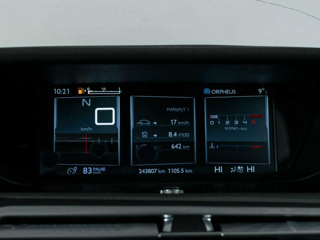 Citroen C4 Picasso с пробегом — 2014 год. Фото: #11