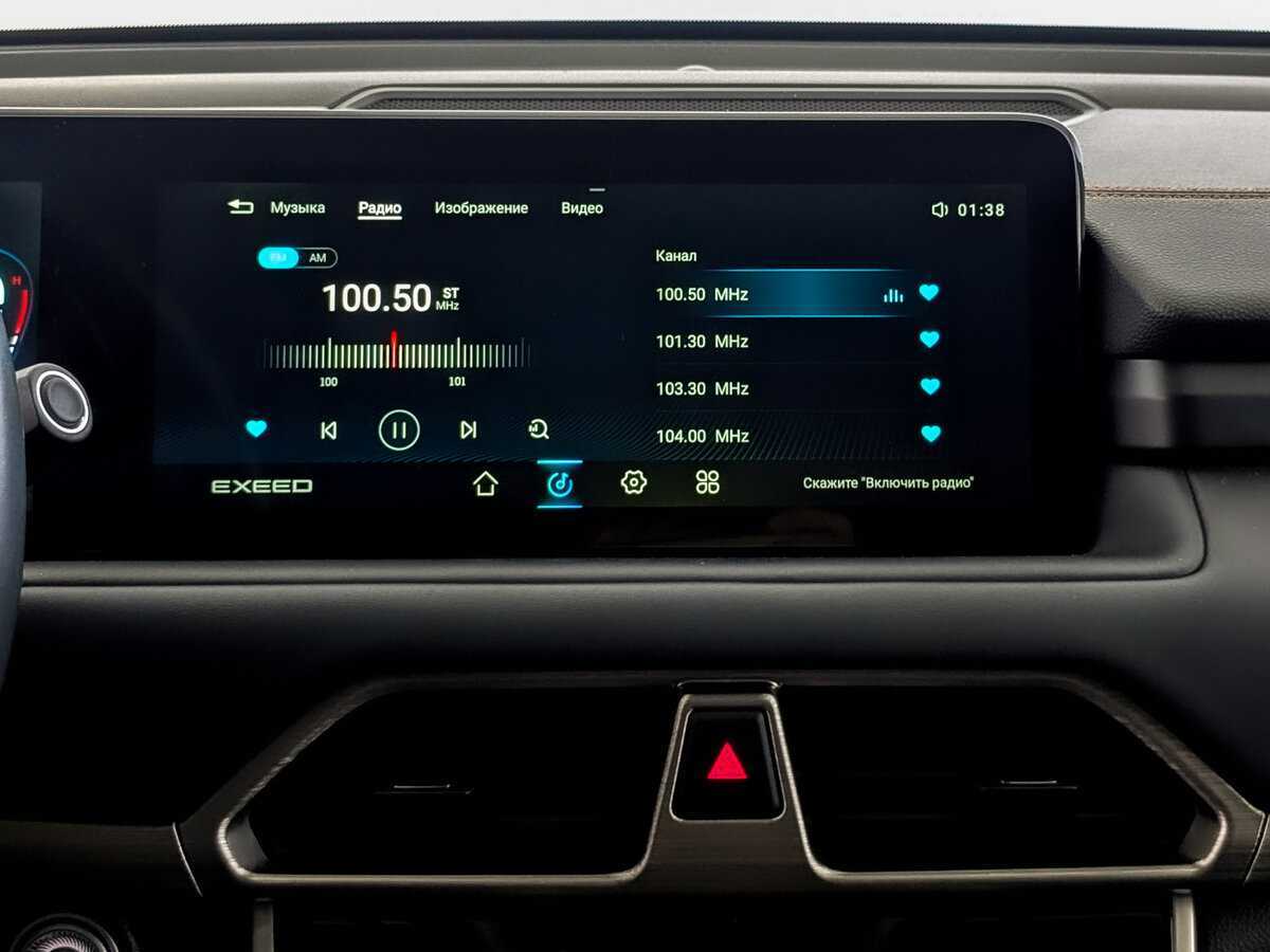 EXEED TXL с пробегом — 2023 год. Фото: #14