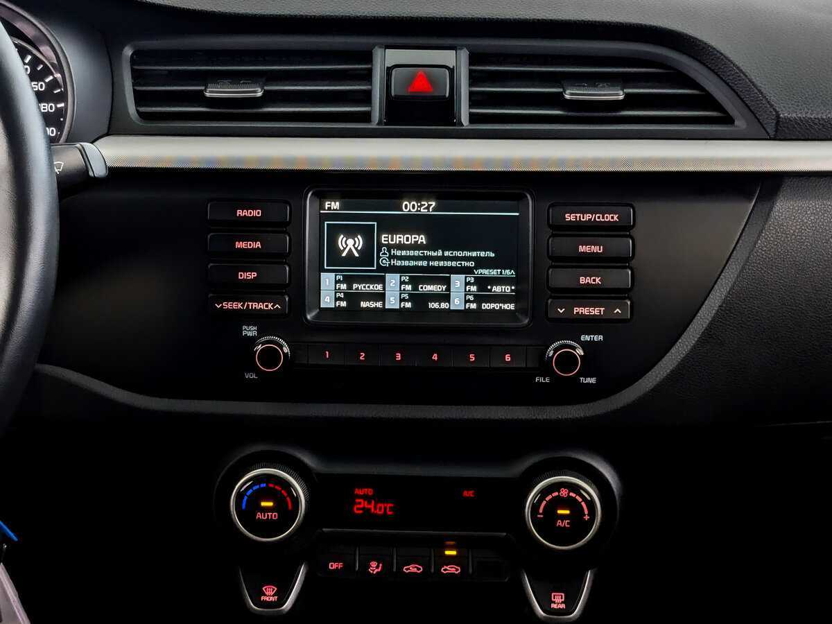 Kia Rio с пробегом — 2019 год. Фото: #14