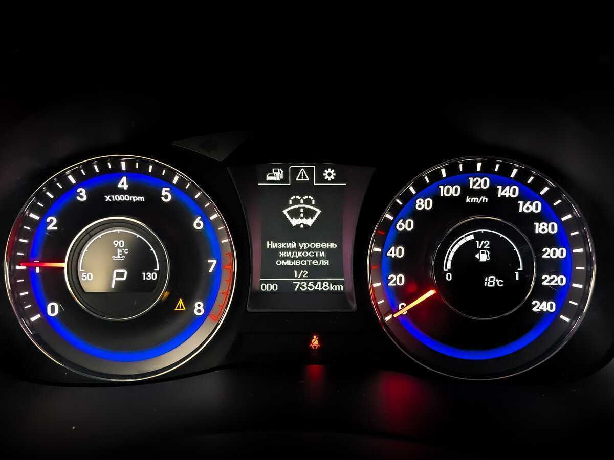 Hyundai i40 с пробегом — 2017 год. Фото: #12