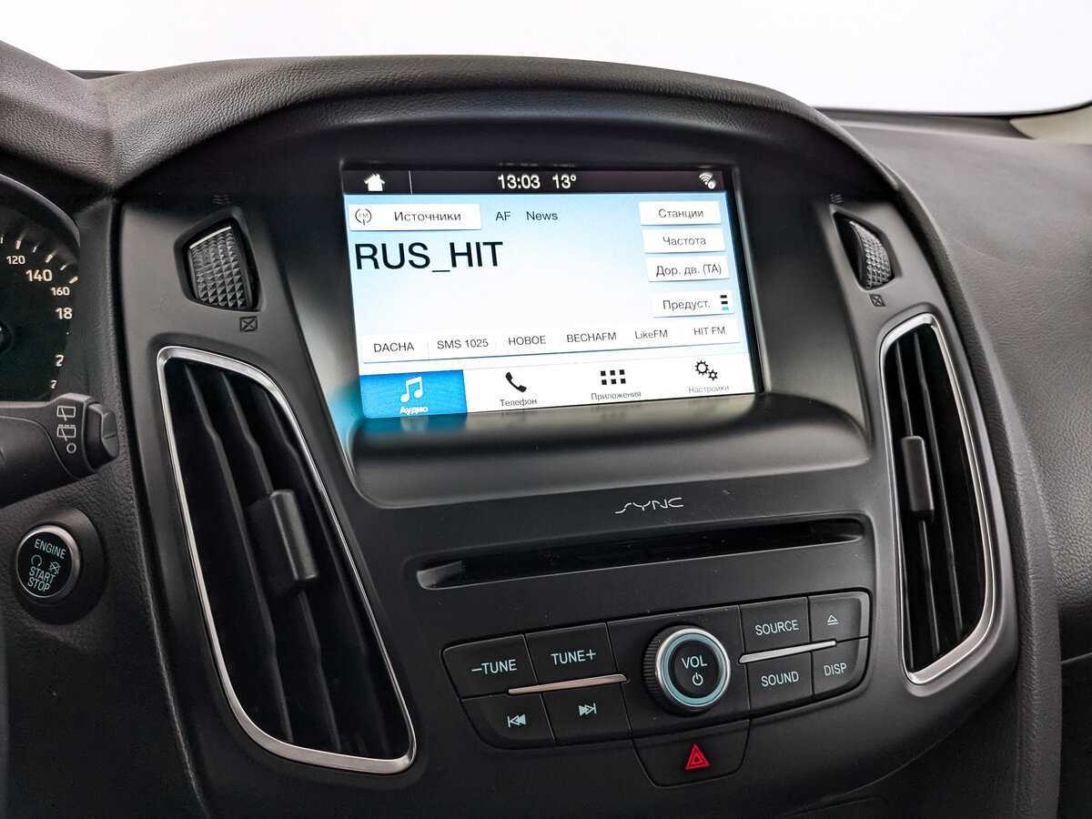 Ford Focus с пробегом — 2017 год. Фото: #25