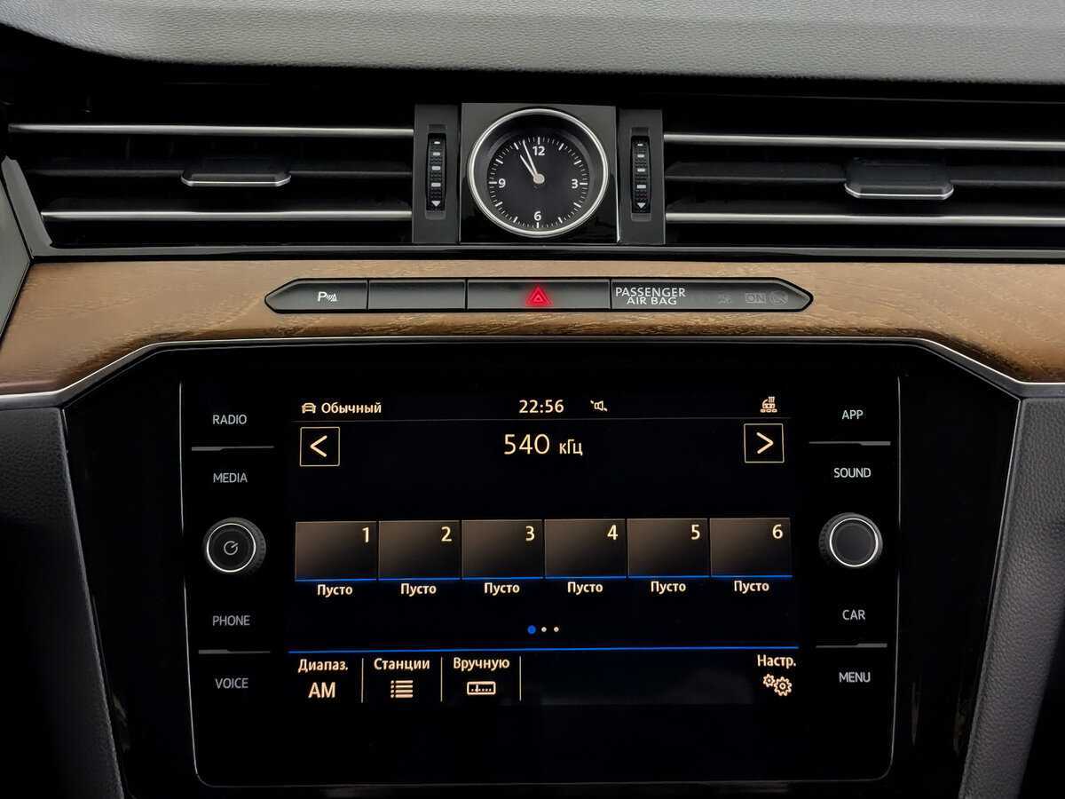 Volkswagen Passat с пробегом — 2018 год. Фото: #14