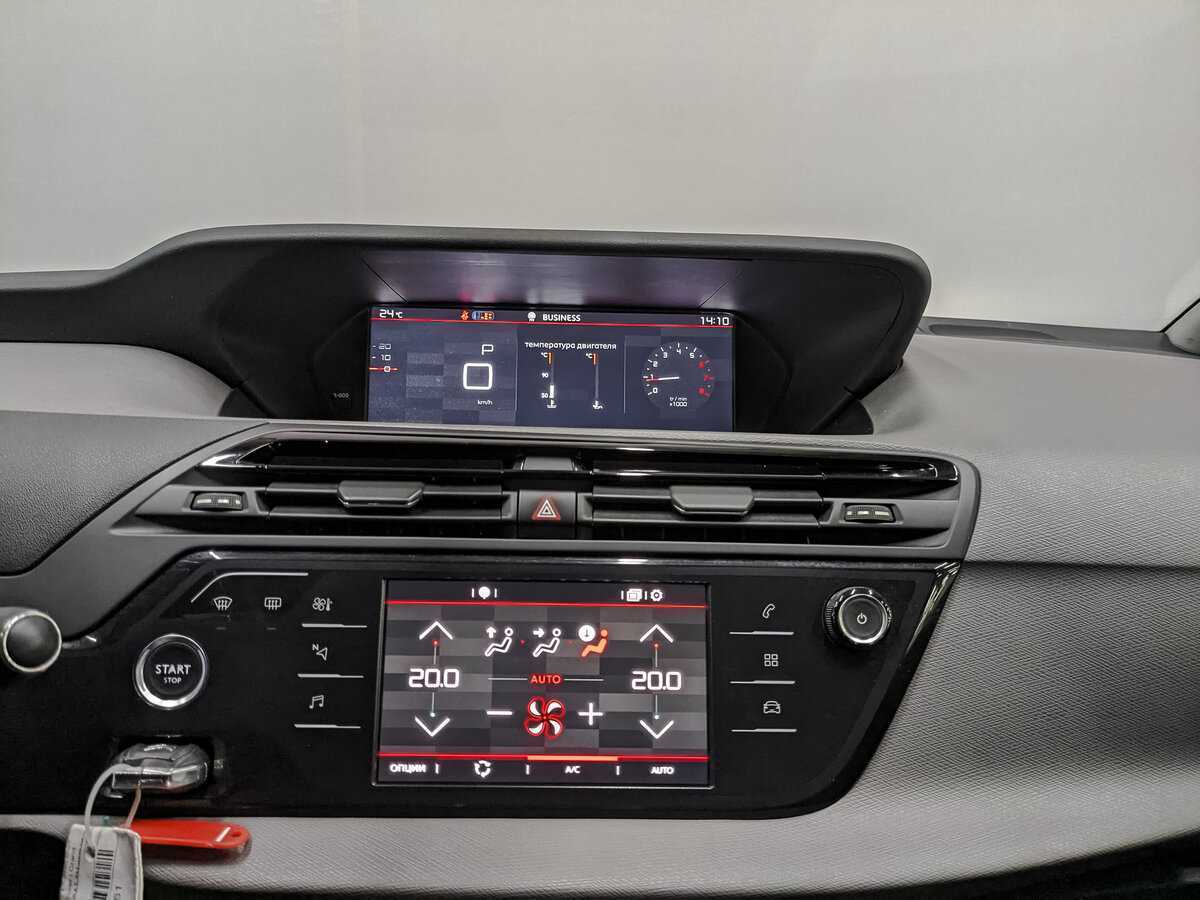 Citroen C4 Picasso с пробегом — 2017 год. Фото: #16