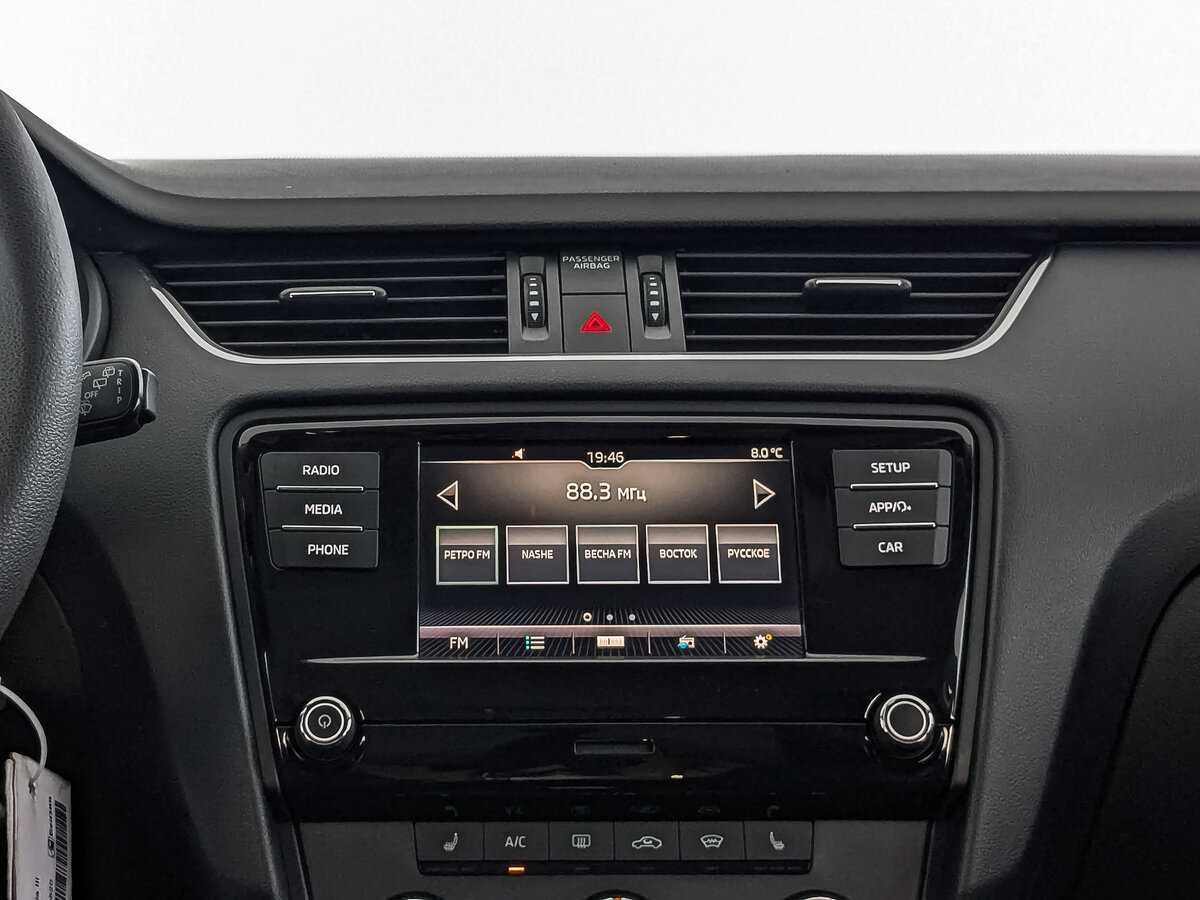 Skoda Octavia с пробегом — 2018 год. Фото: #16