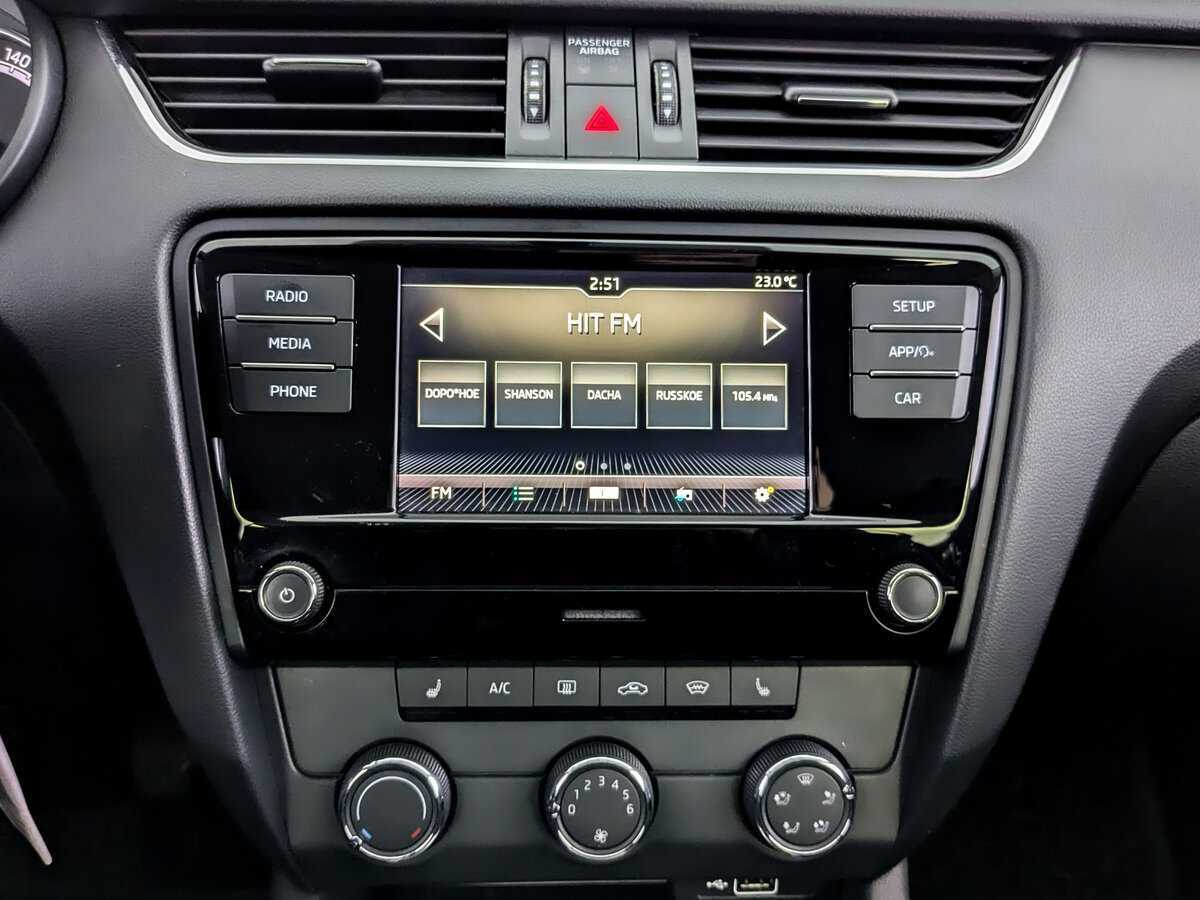 Skoda Octavia с пробегом — 2019 год. Фото: #13