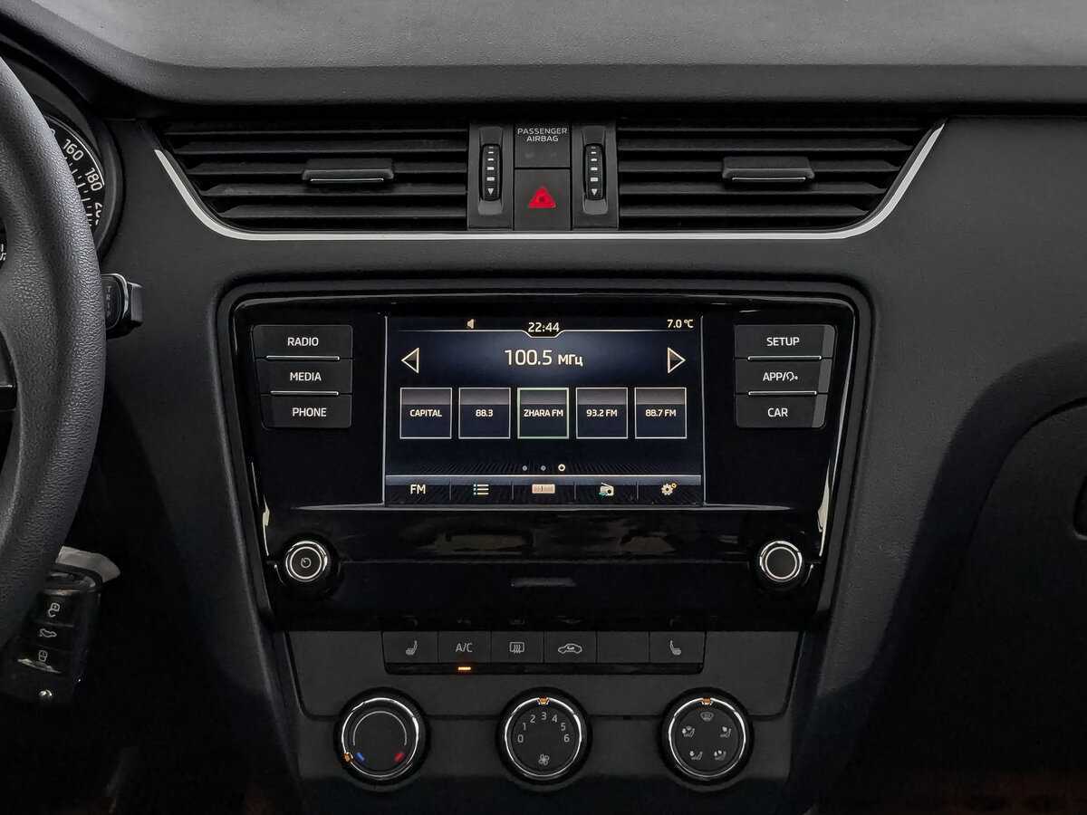 Skoda Octavia с пробегом — 2017 год. Фото: #13