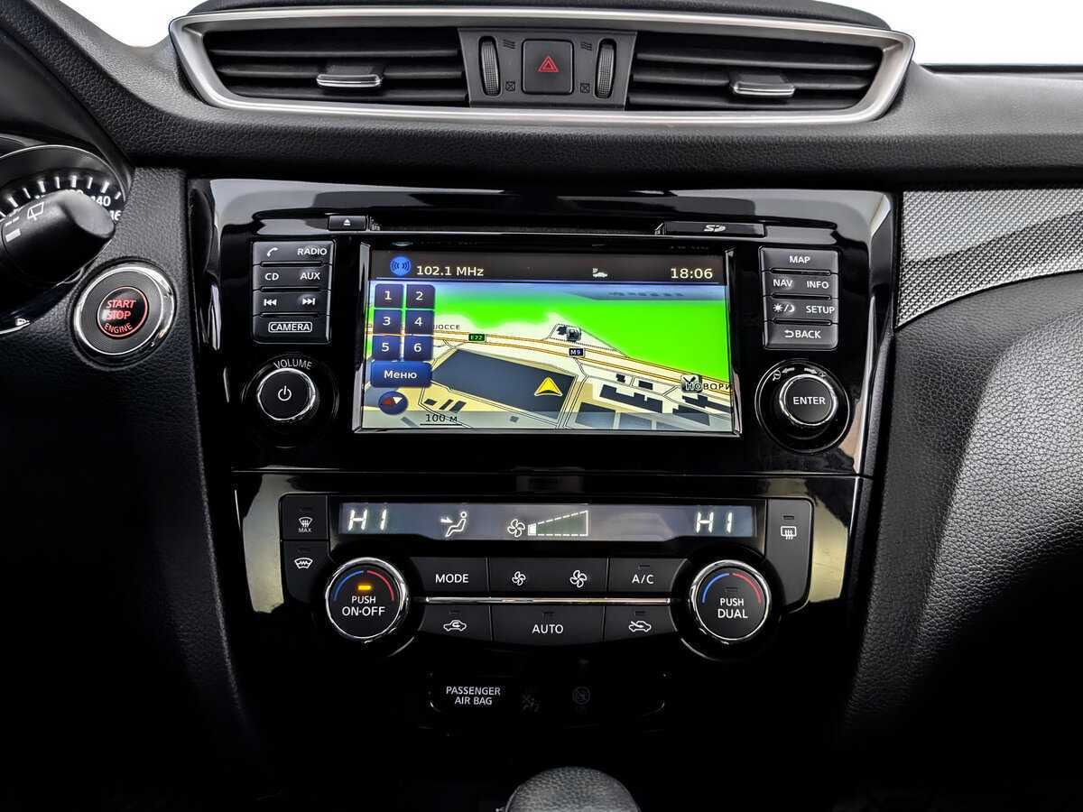 Nissan X-Trail с пробегом — 2017 год. Фото: #14