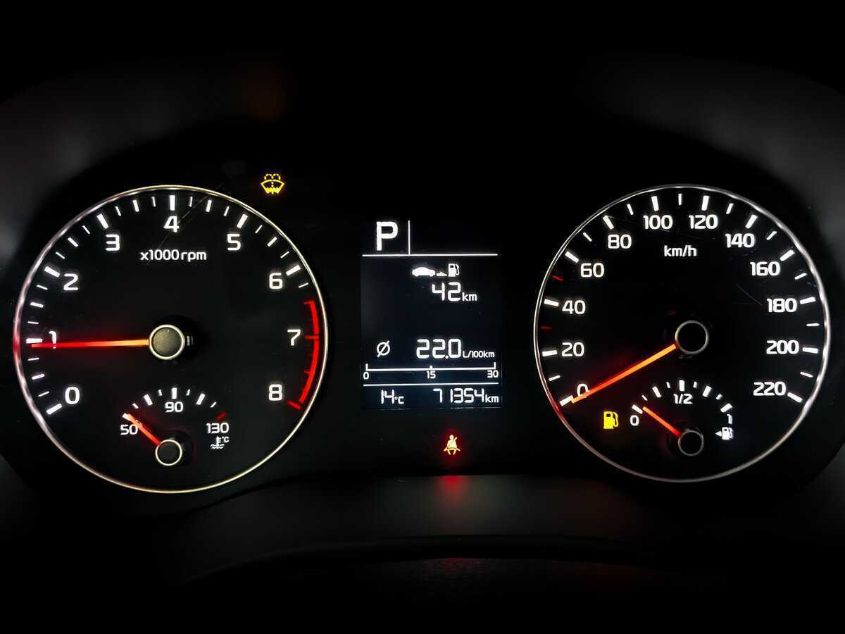 Kia Rio с пробегом — 2021 год. Фото: #12