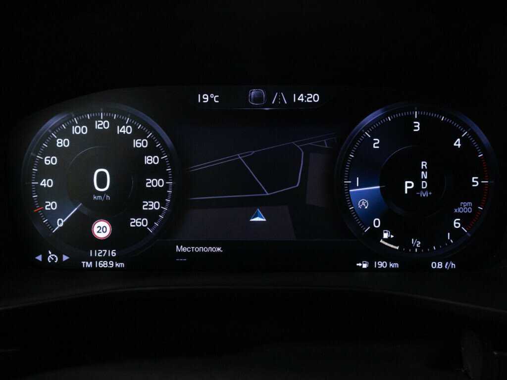 Volvo XC40 с пробегом — 2018 год. Фото: #11