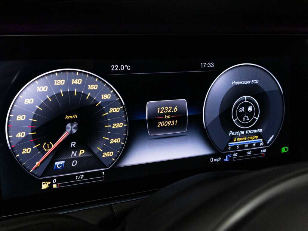 Mercedes-Benz E-Класс с пробегом — 2017 год. Фото: #11