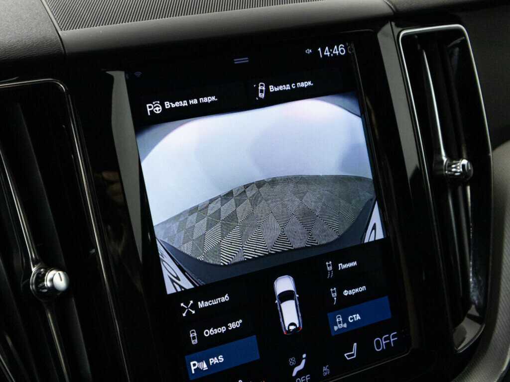 Volvo XC60 с пробегом — 2018 год. Фото: #17