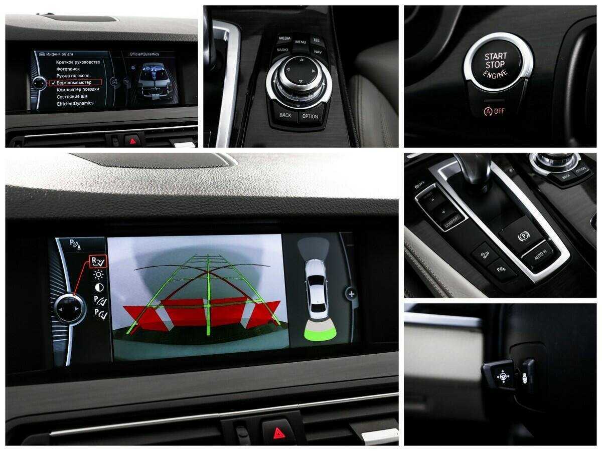 BMW 5 серии с пробегом — 2012 год. Фото: #11