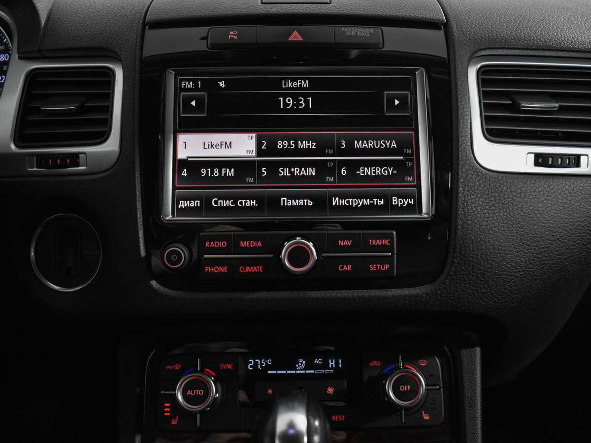 Volkswagen Touareg с пробегом — 2013 год. Фото: #18