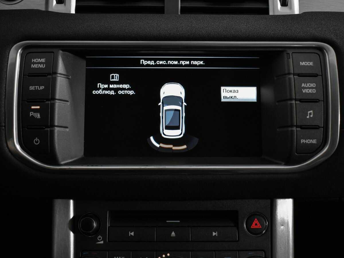 Land Rover Range Rover Evoque с пробегом — 2014 год. Фото: #19