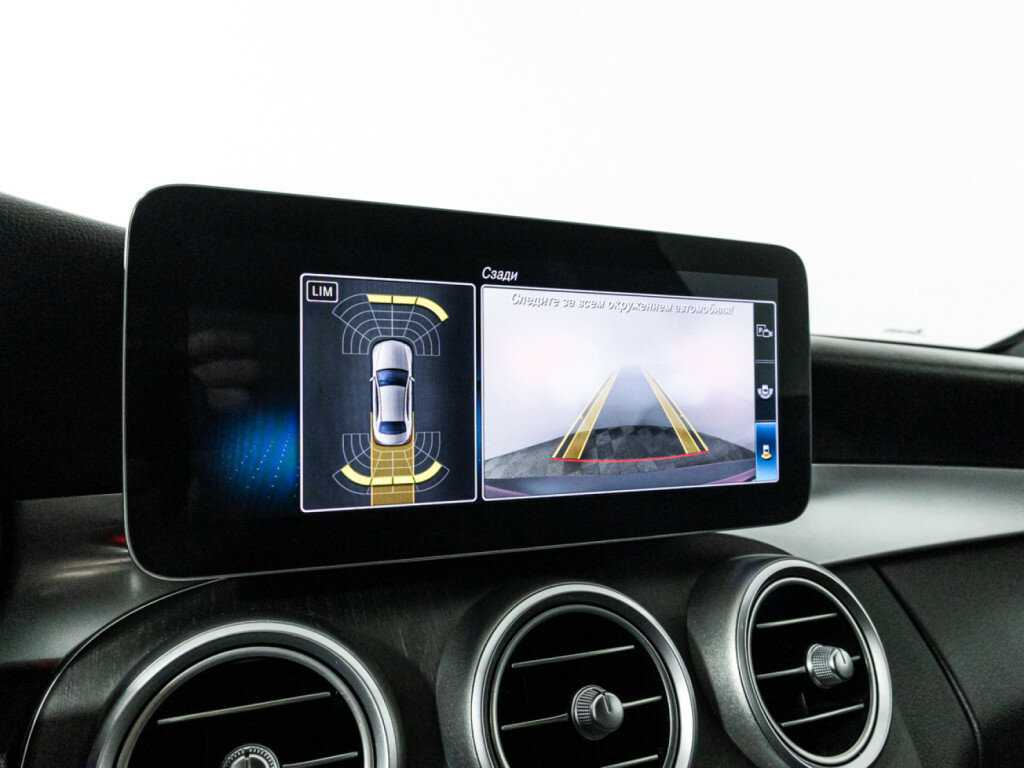 Mercedes-Benz C-Класс с пробегом — 2020 год. Фото: #15