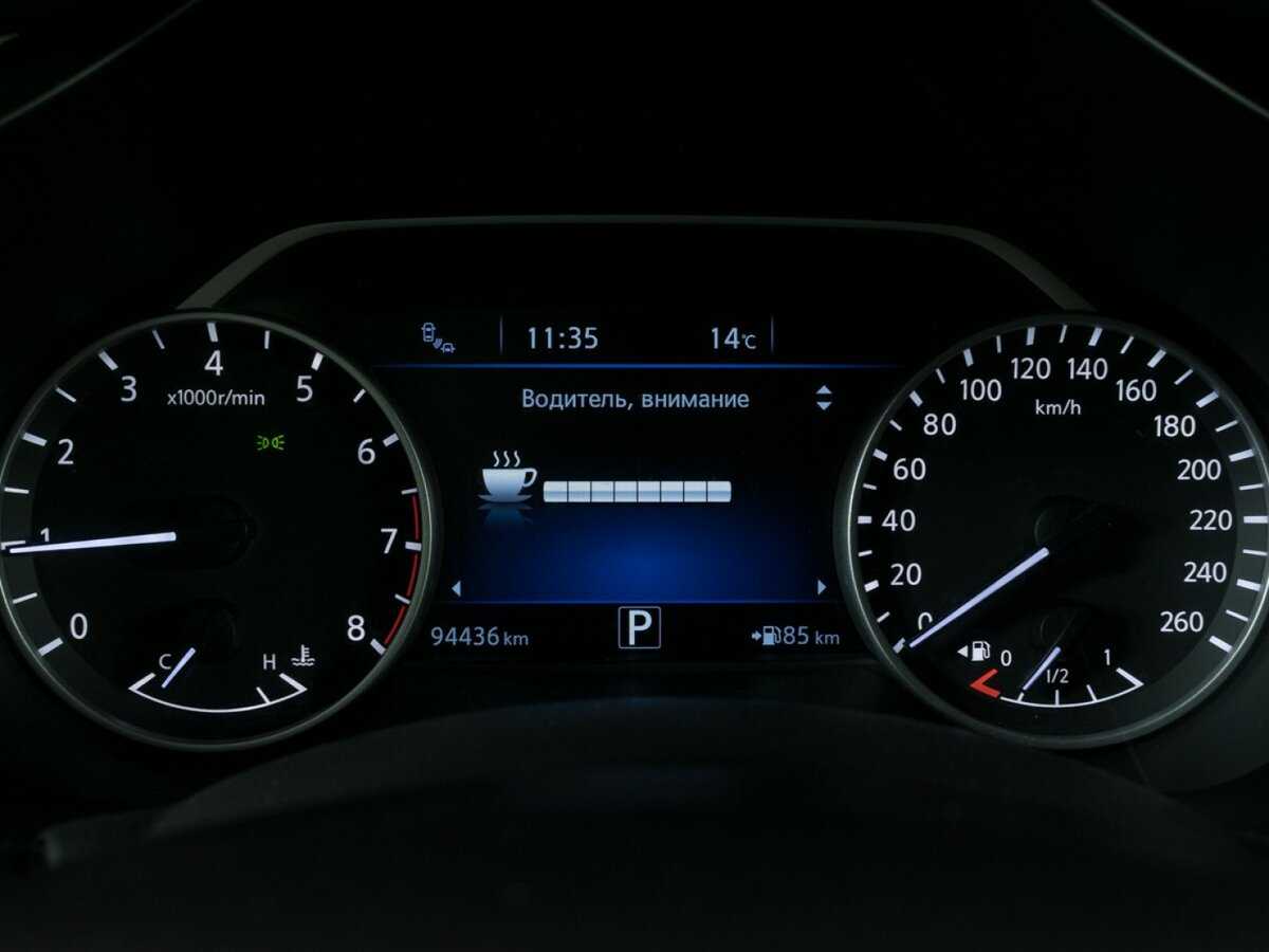 Nissan Murano с пробегом — 2019 год. Фото: #19