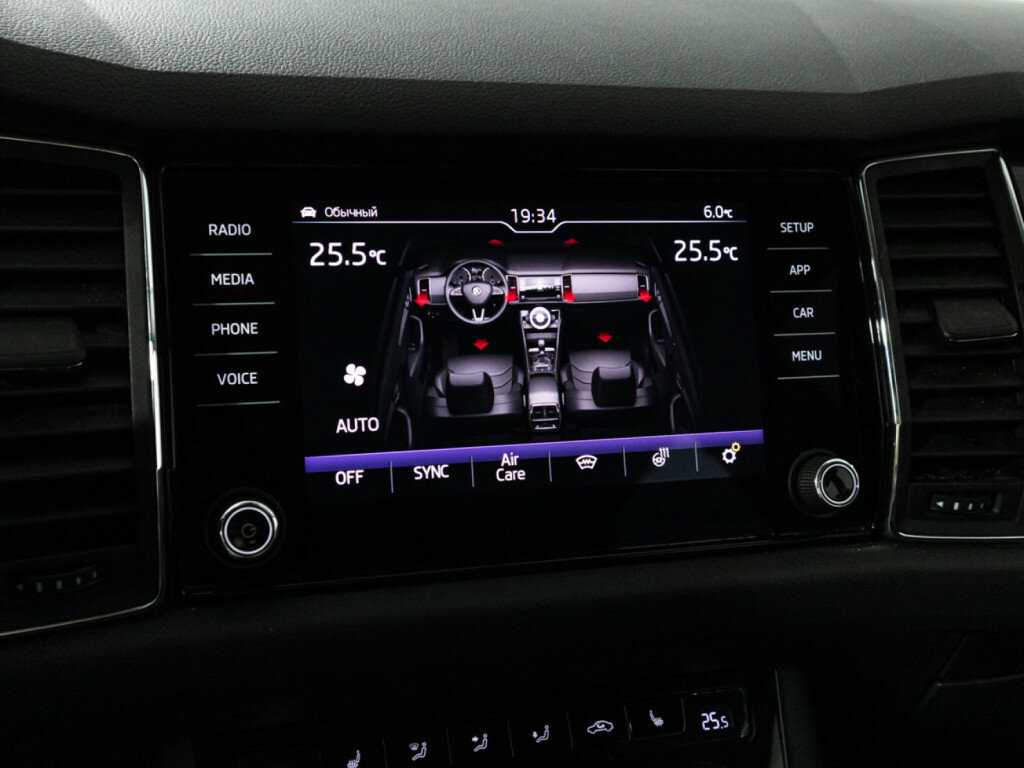 Skoda Kodiaq с пробегом — 2020 год. Фото: #15