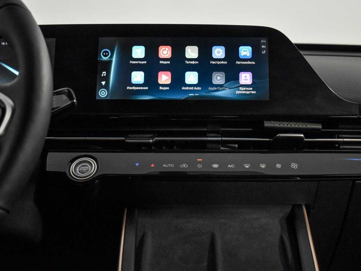 OMODA C5 с пробегом — 2023 год. Фото: #17