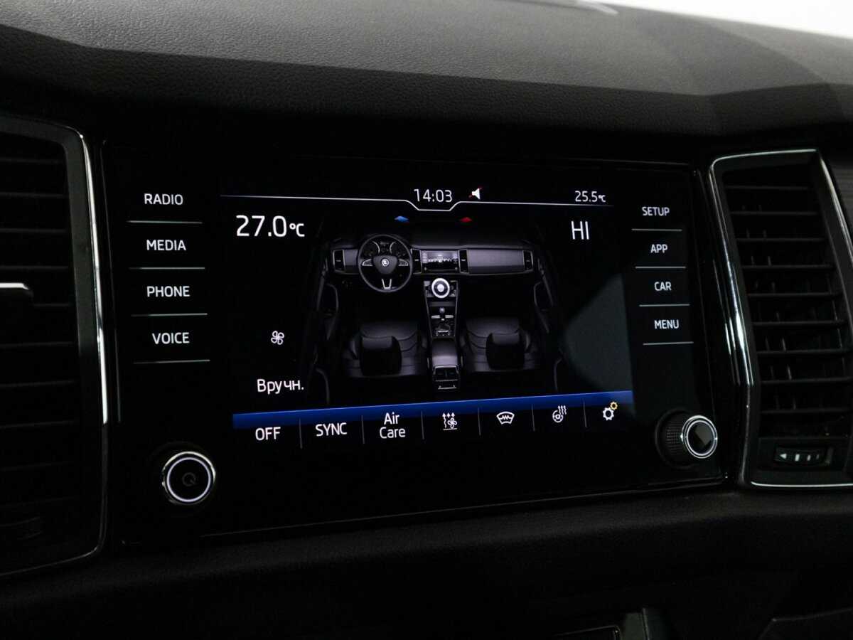 Skoda Kodiaq с пробегом — 2018 год. Фото: #16