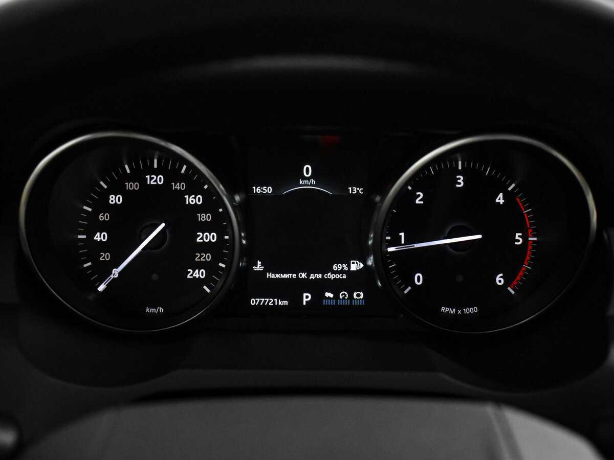 Land Rover Range Rover Evoque с пробегом — 2016 год. Фото: #21