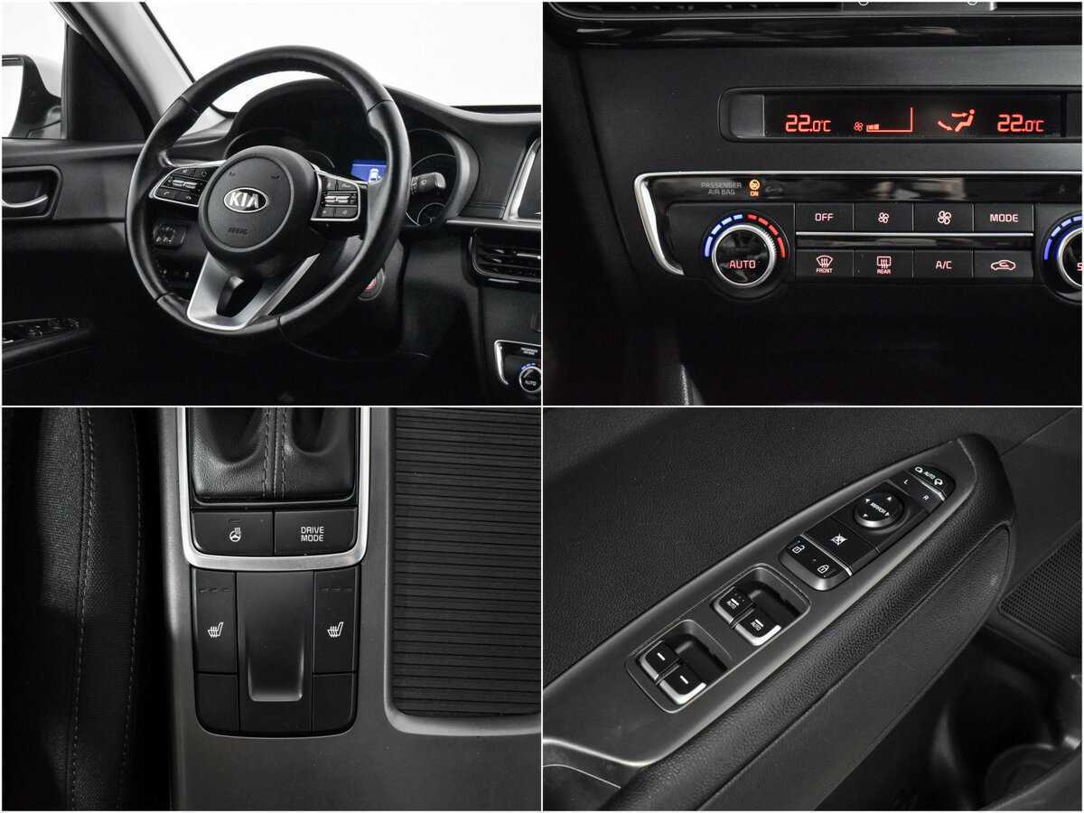 Kia Optima с пробегом — 2019 год. Фото: #15