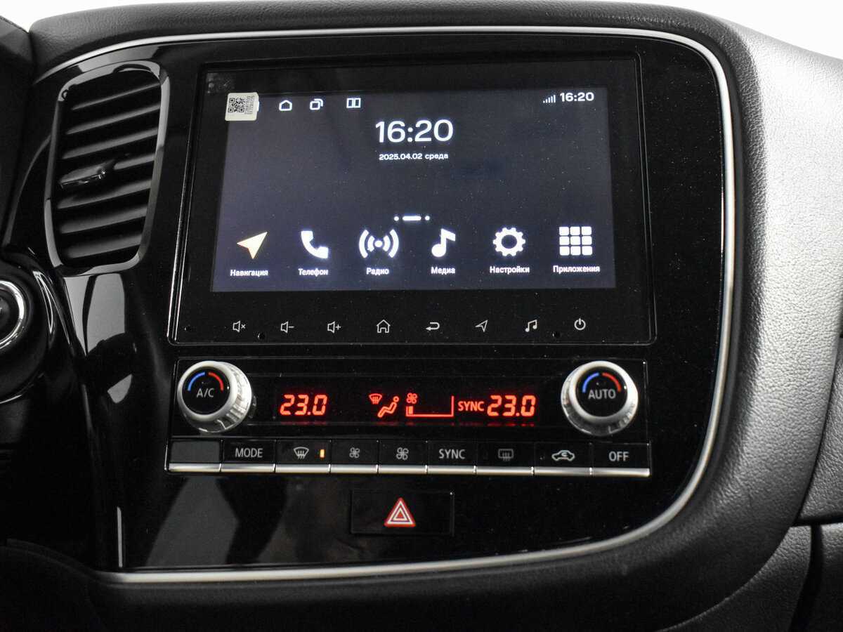 Mitsubishi Outlander с пробегом — 2021 год. Фото: #17