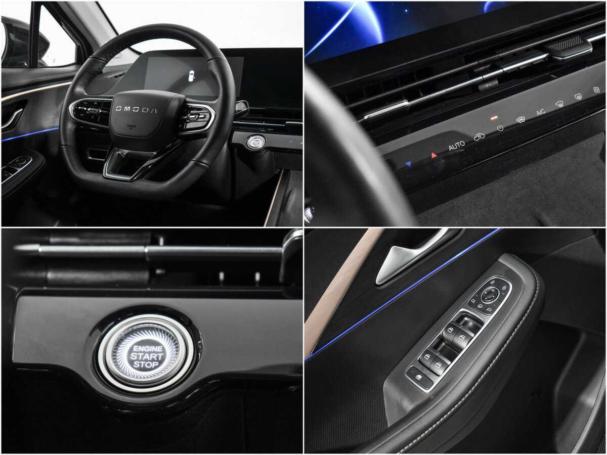 OMODA C5 с пробегом — 2023 год. Фото: #17