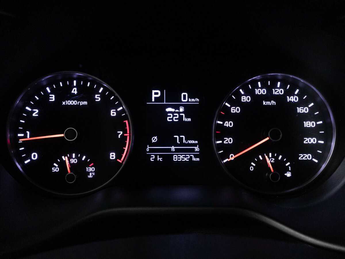 Kia Rio с пробегом — 2017 год. Фото: #11