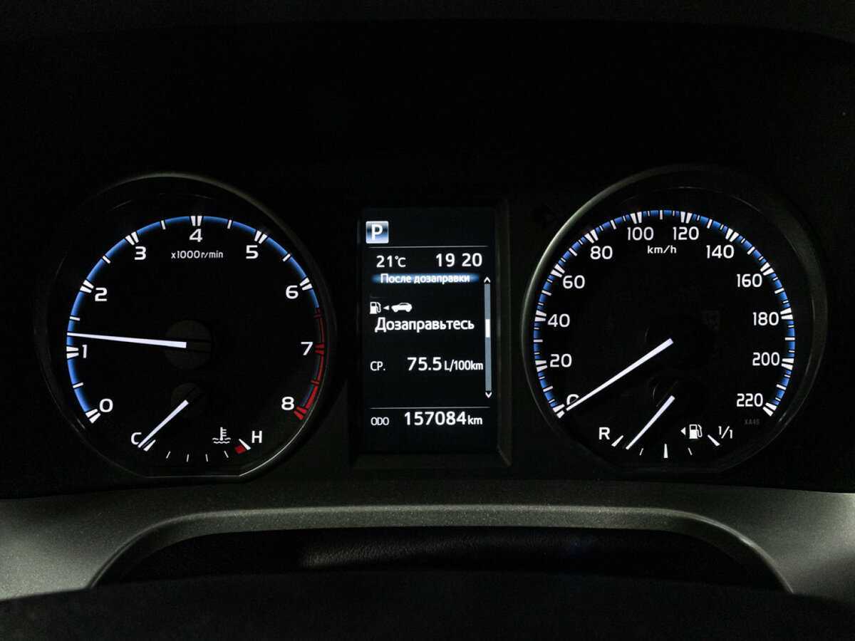 Toyota RAV4 с пробегом — 2015 год. Фото: #10