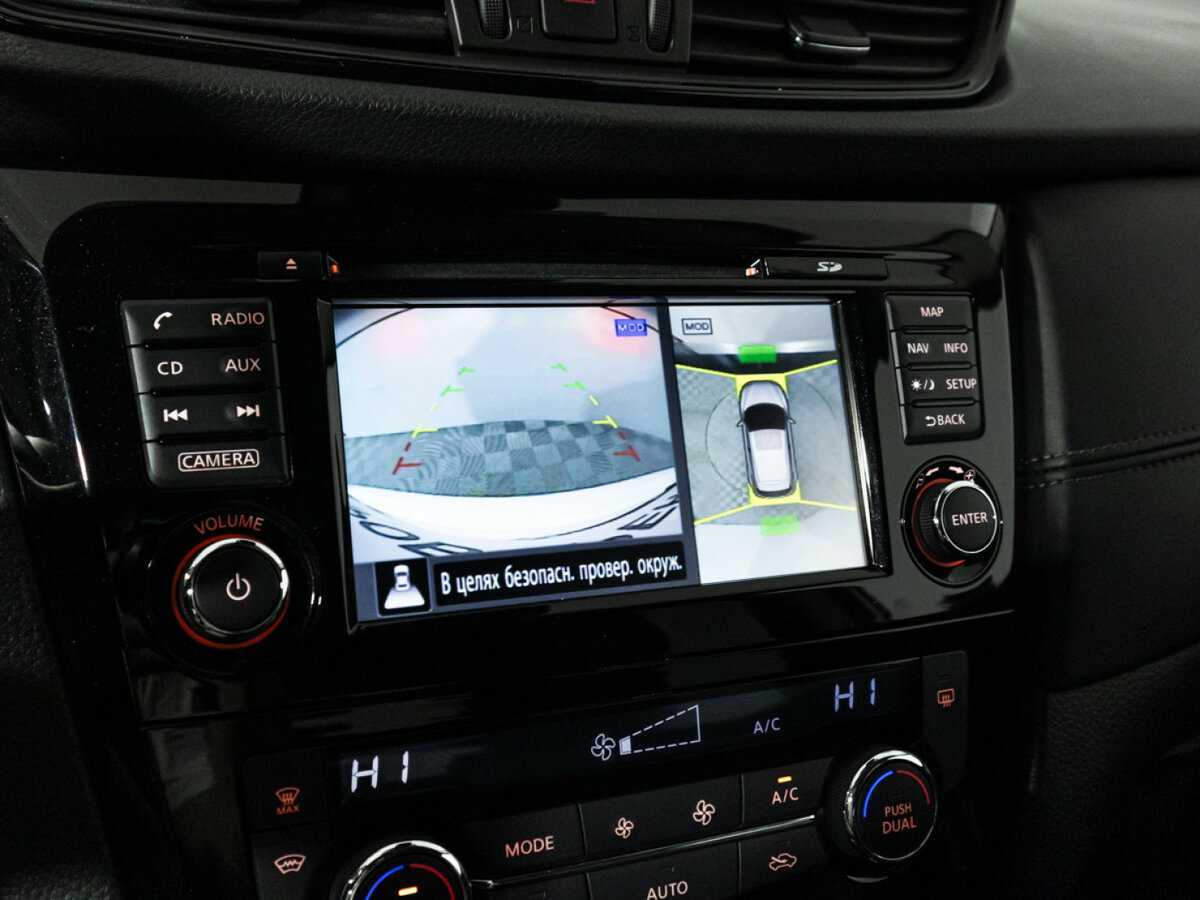 Nissan Qashqai с пробегом — 2019 год. Фото: #15