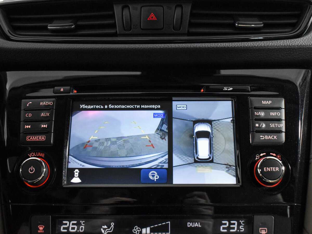 Nissan X-Trail с пробегом — 2018 год. Фото: #18