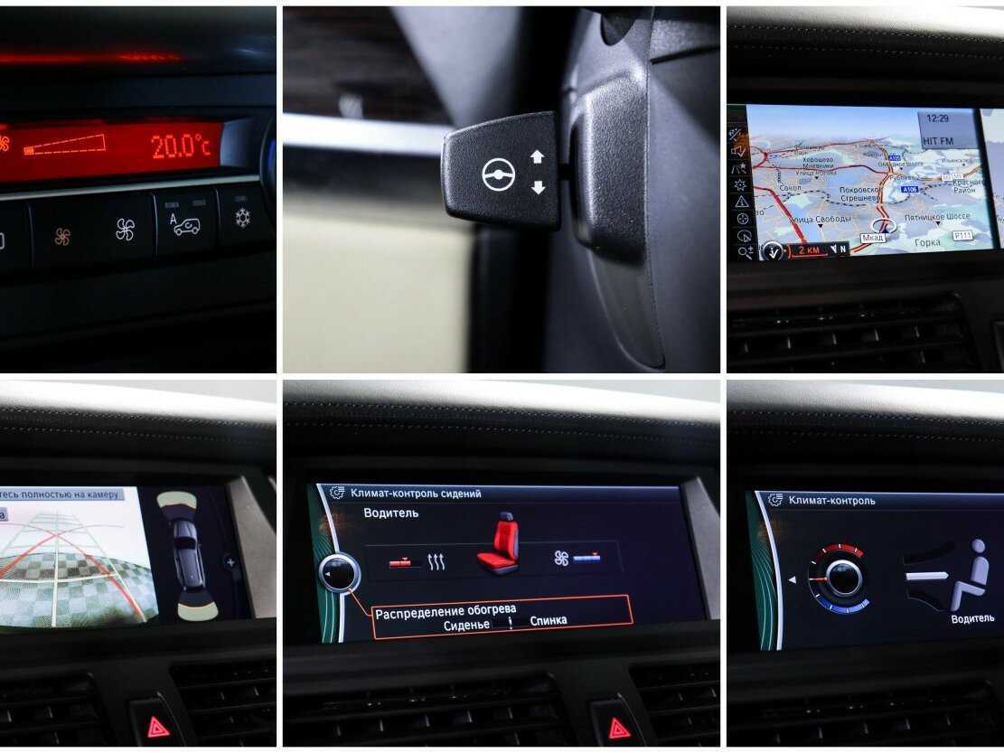 BMW X5 с пробегом — 2012 год. Фото: #17