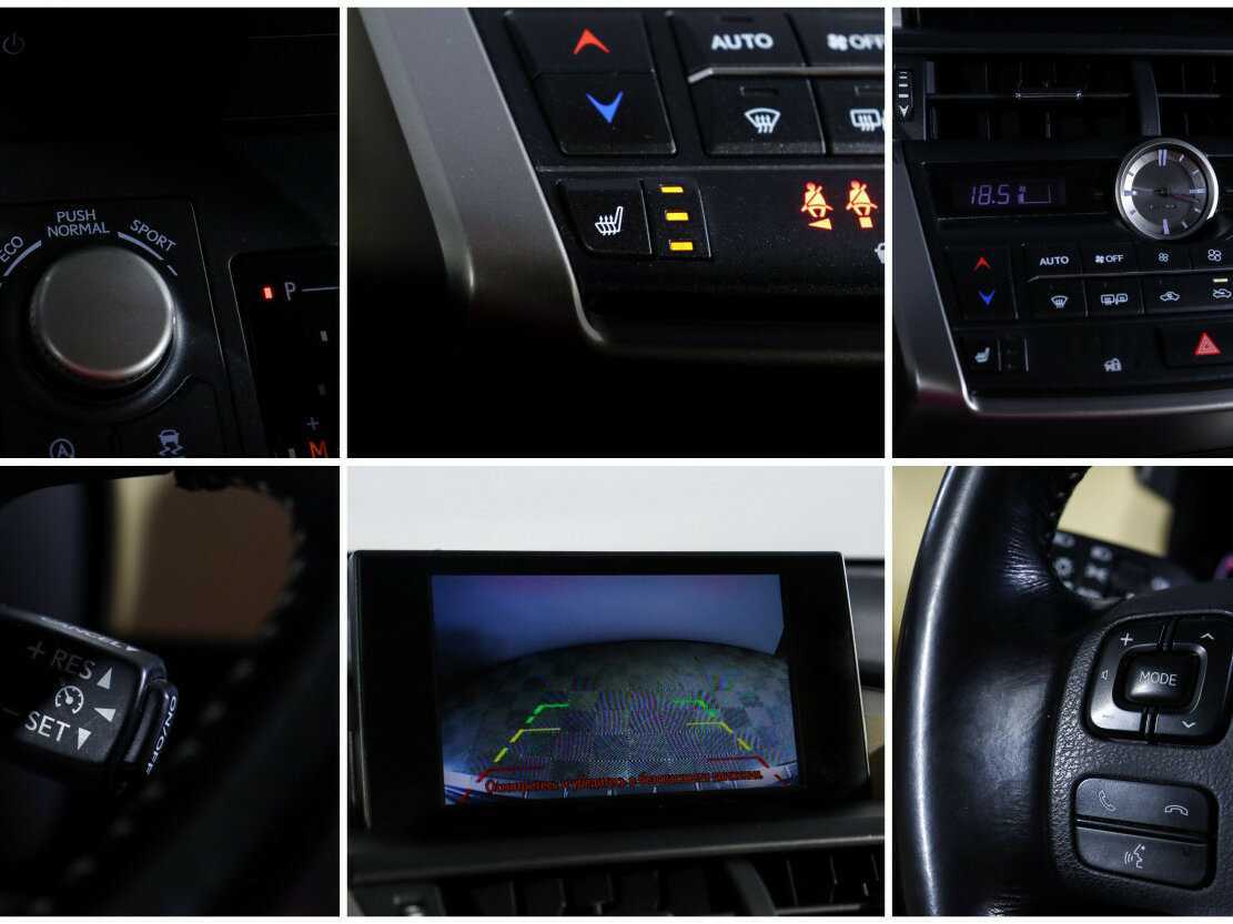 Lexus NX с пробегом — 2015 год. Фото: #17