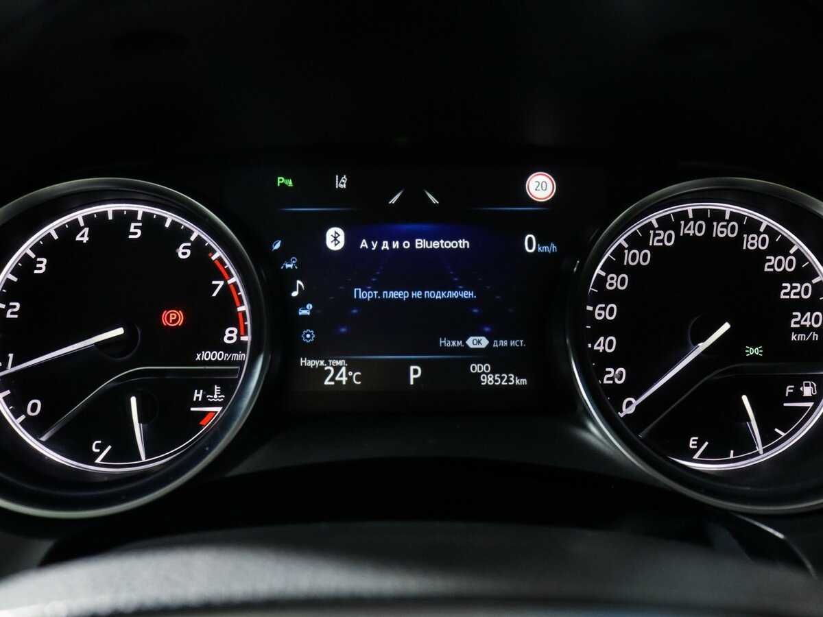 Toyota Camry с пробегом — 2019 год. Фото: #7