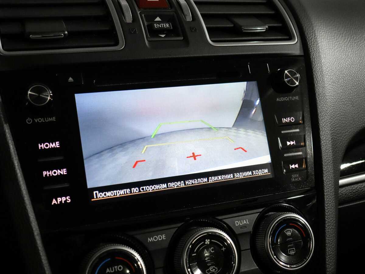 Subaru Forester с пробегом — 2016 год. Фото: #13