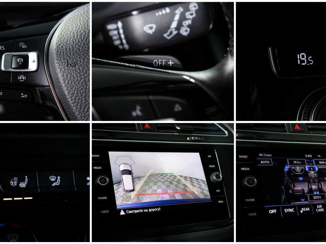 Volkswagen Tiguan с пробегом — 2020 год. Фото: #21