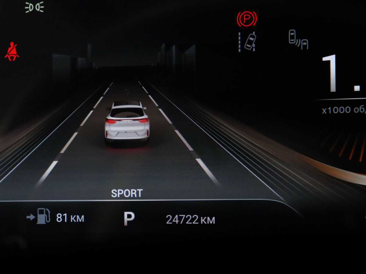 EXEED TXL с пробегом — 2023 год. Фото: #10