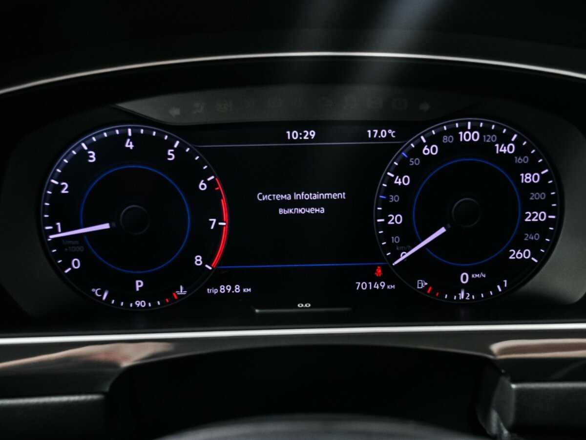 Volkswagen Tiguan с пробегом — 2017 год. Фото: #9