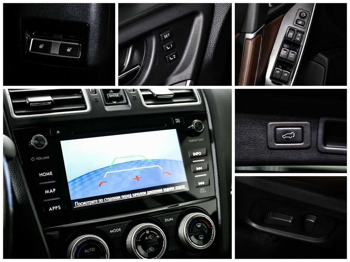 Subaru Forester с пробегом — 2016 год. Фото: #17