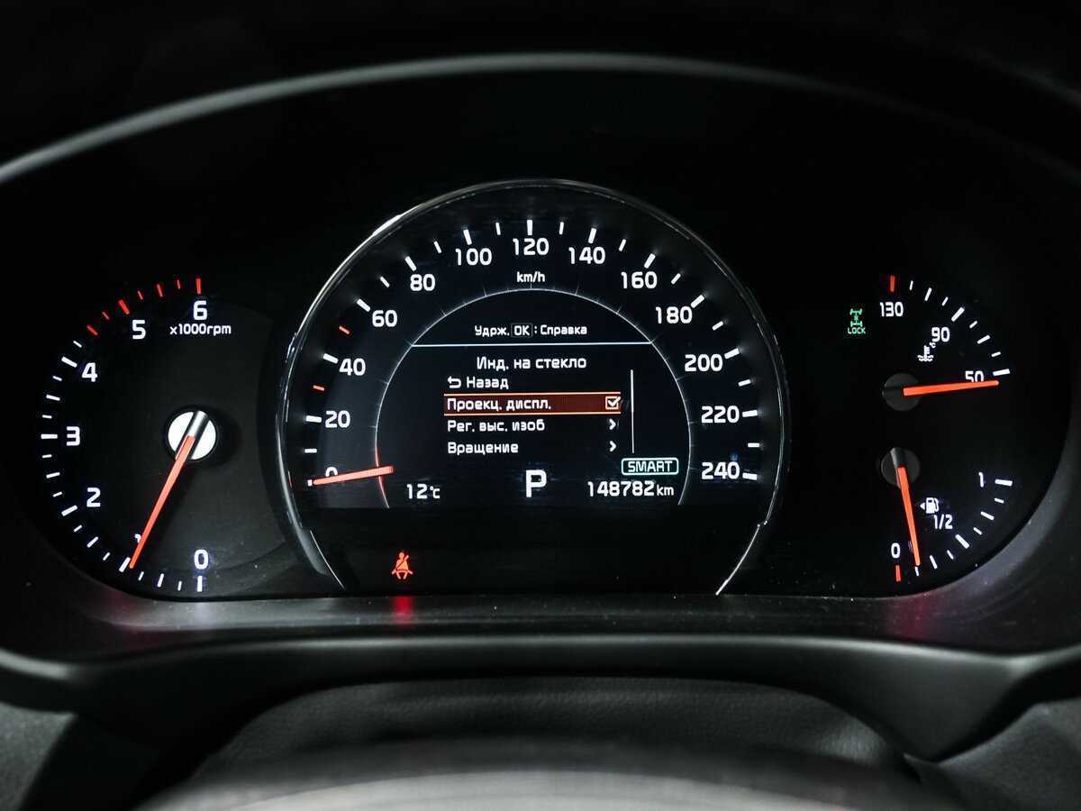 Kia Sorento с пробегом — 2018 год. Фото: #9