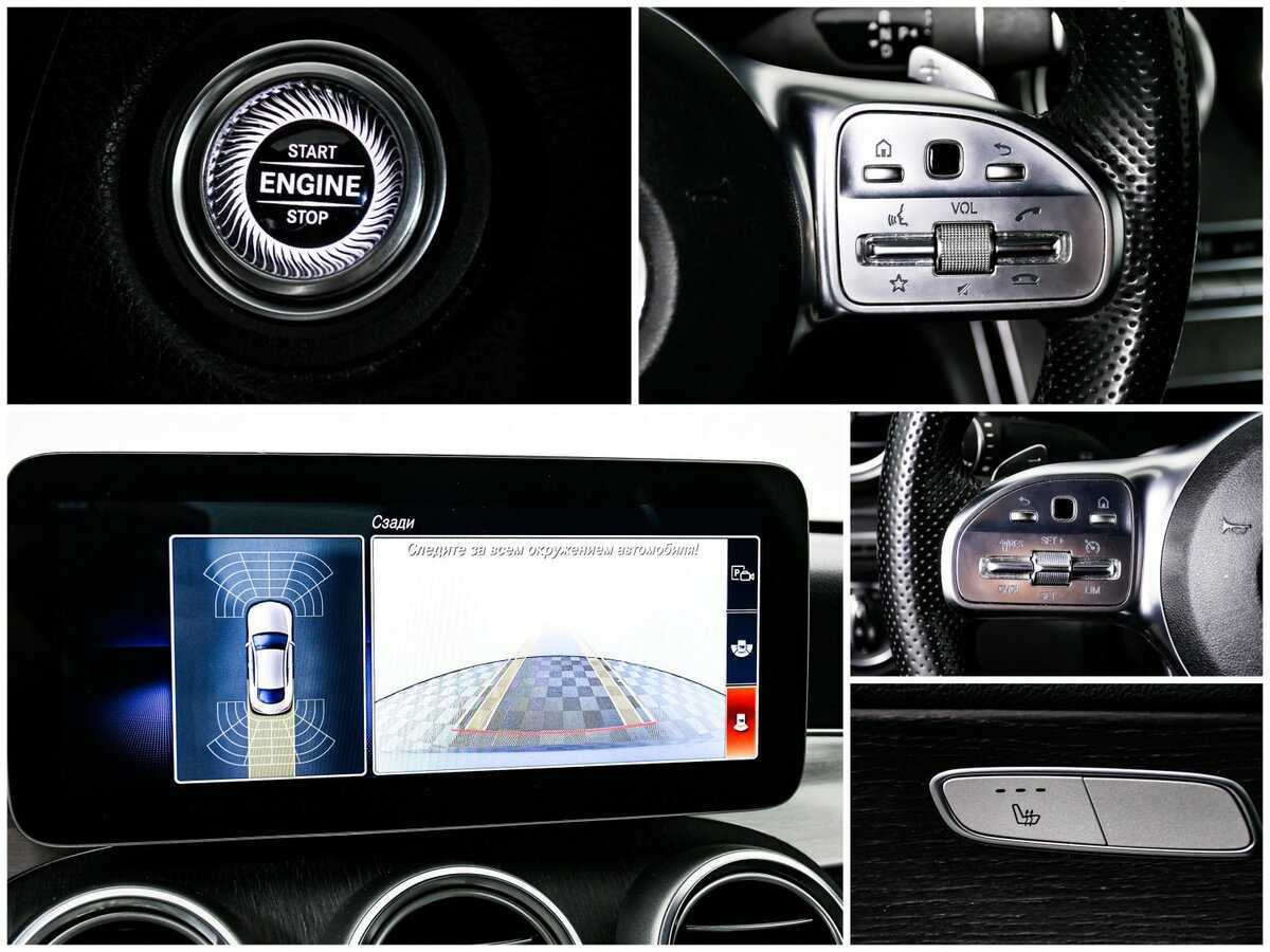 Mercedes-Benz C-Класс с пробегом — 2018 год. Фото: #14