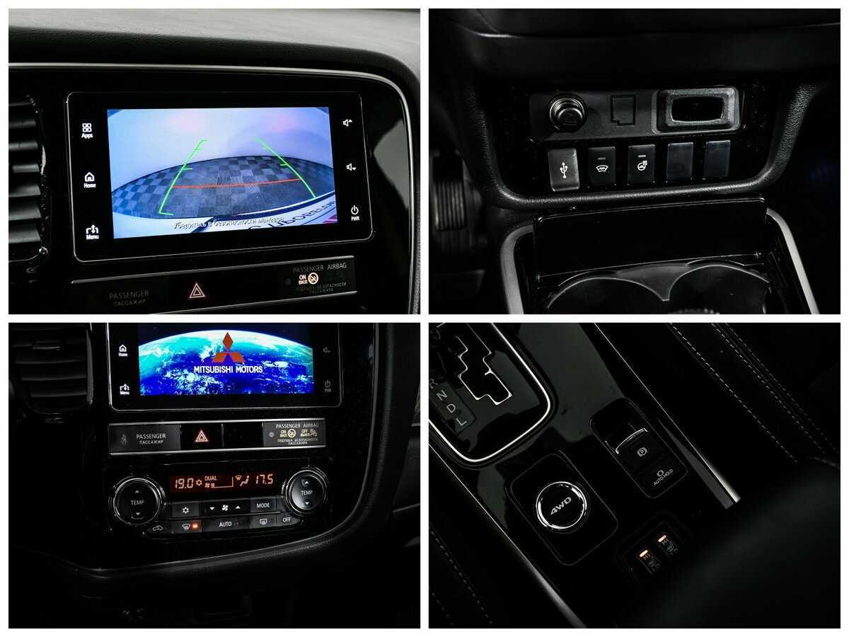 Mitsubishi Outlander с пробегом — 2019 год. Фото: #14