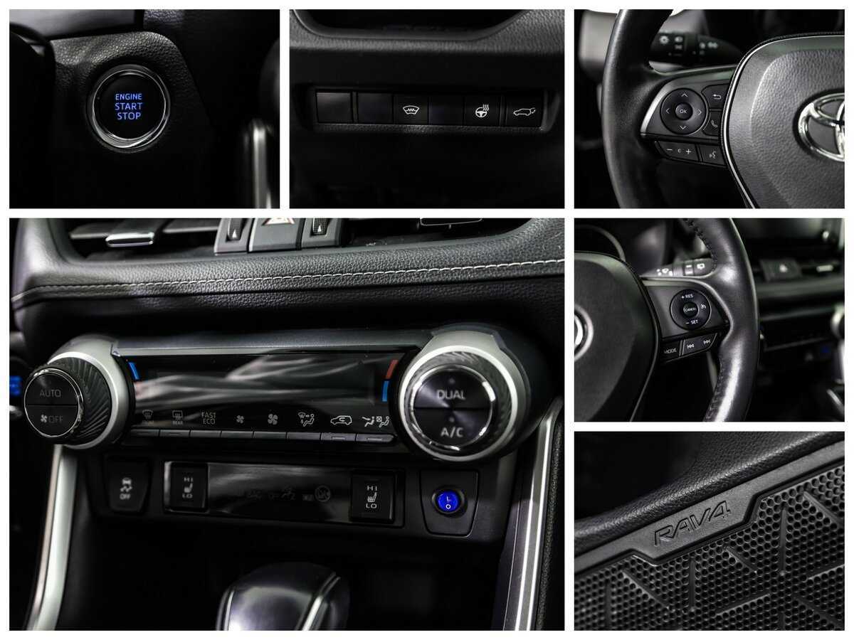 Toyota RAV4 с пробегом — 2020 год. Фото: #19