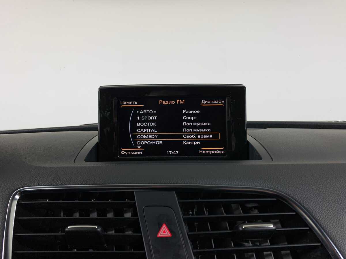 Audi Q3 с пробегом — 2013 год. Фото: #15