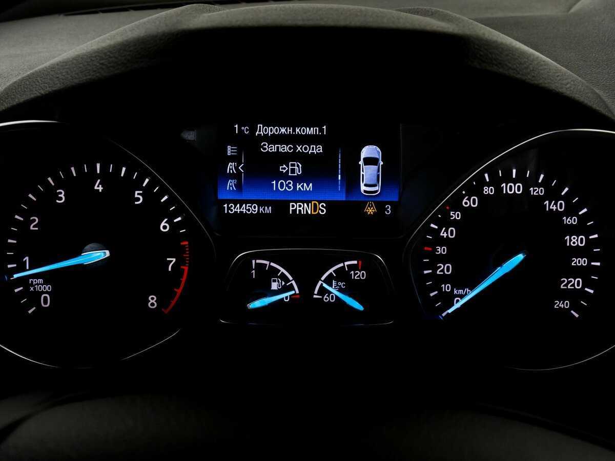 Ford Kuga с пробегом — 2017 год. Фото: #17